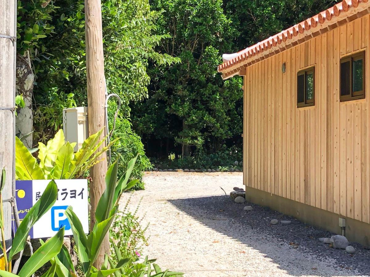 Minshuku Irayoi Otel Ishigaki  Dış mekan fotoğraf