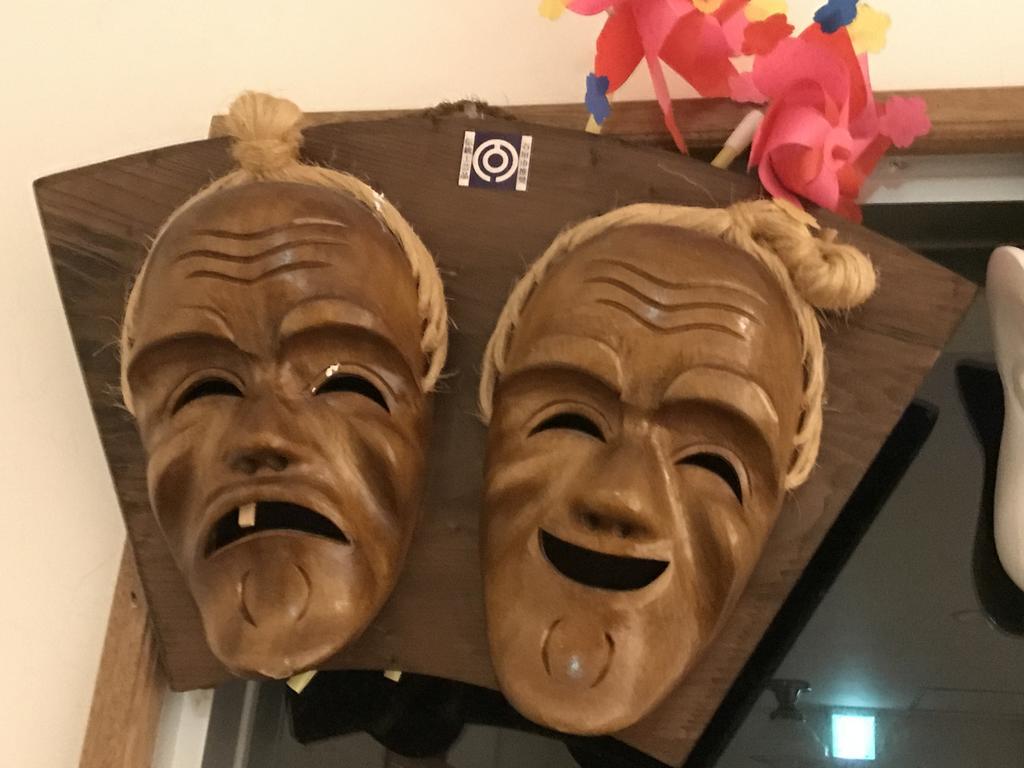 Minshuku Irayoi Otel Ishigaki  Dış mekan fotoğraf